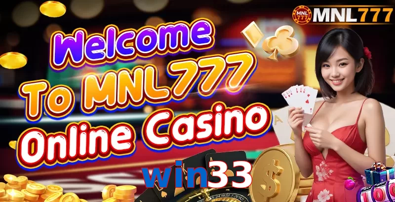 win33