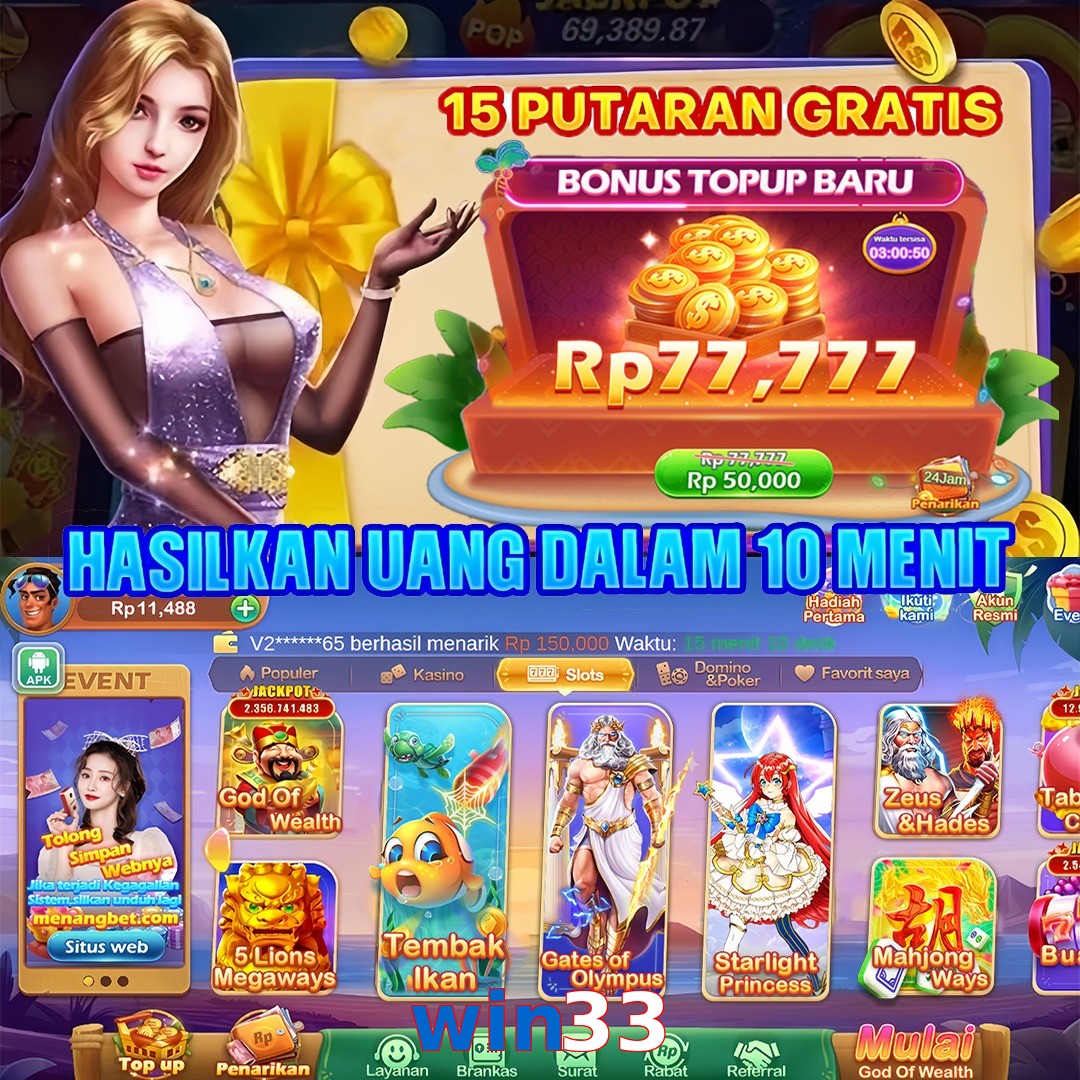 win33
