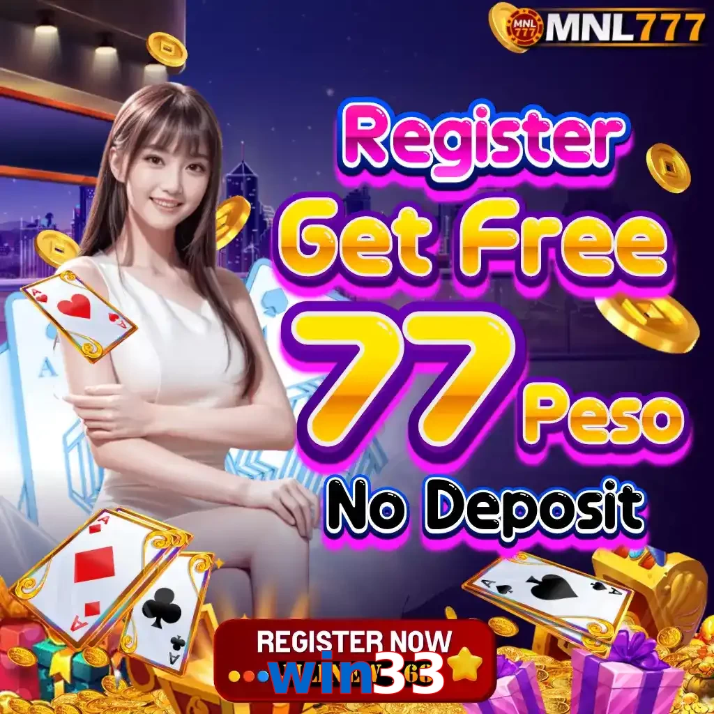 win33