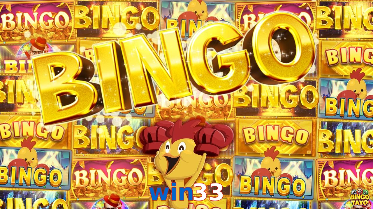 win33