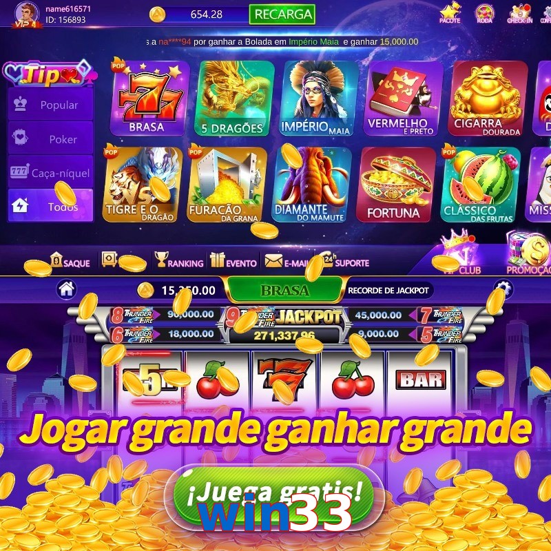 win33